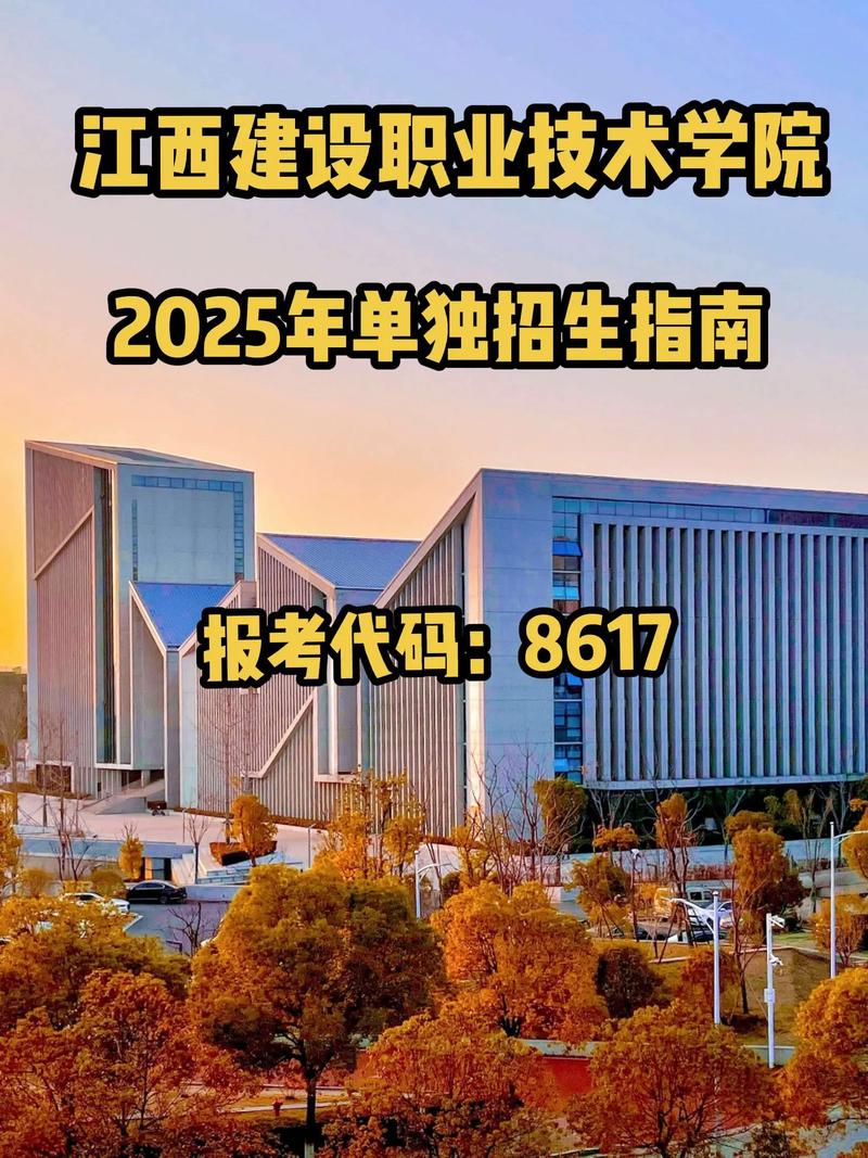 小程序开发：构建智慧生活的钥匙