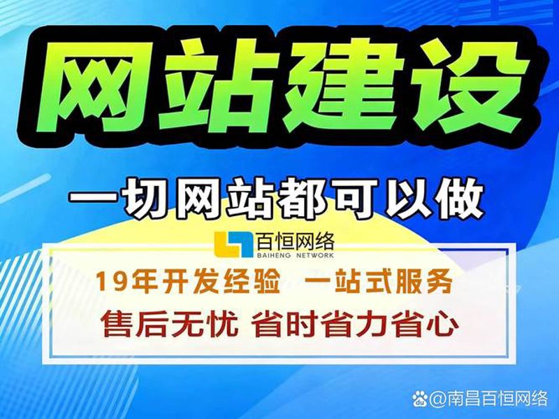 小程序开发：新潮流下的应用革新