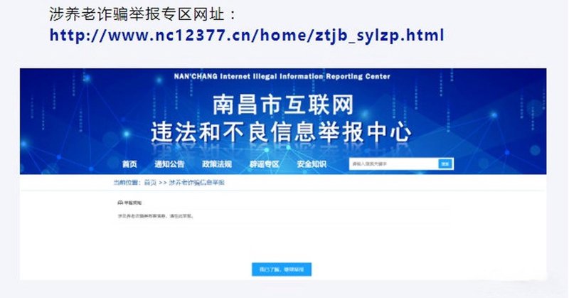 企业信息化建设的现状与未来趋势