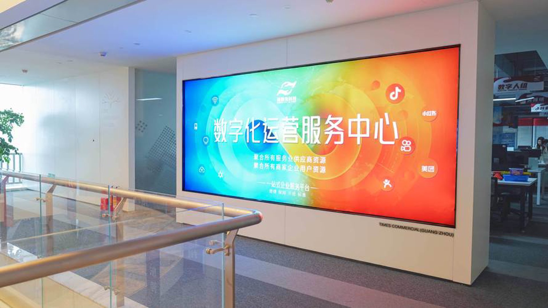 利平克网络科技